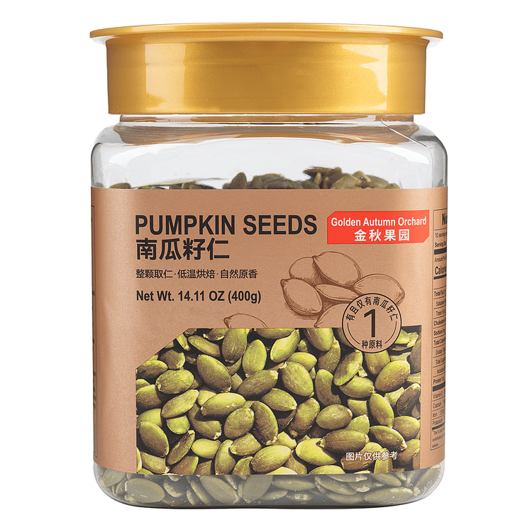 Golden Autumn Orchard Pumpkin Seeds 400 g