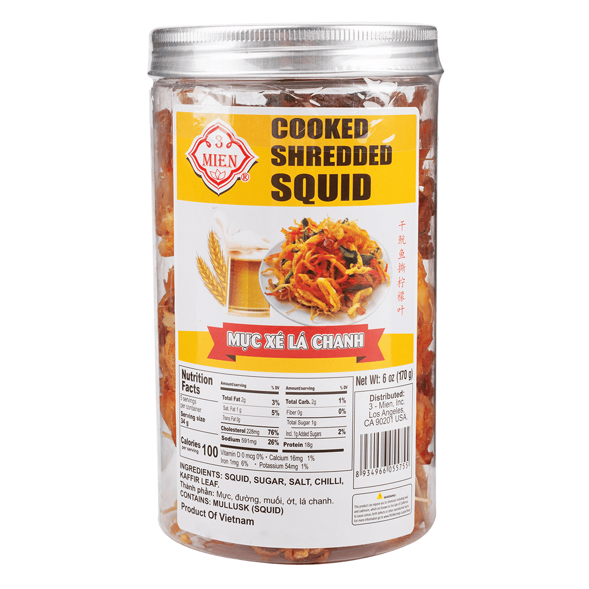 3 Mien Dried Shredded Squid with Lime 6 oz