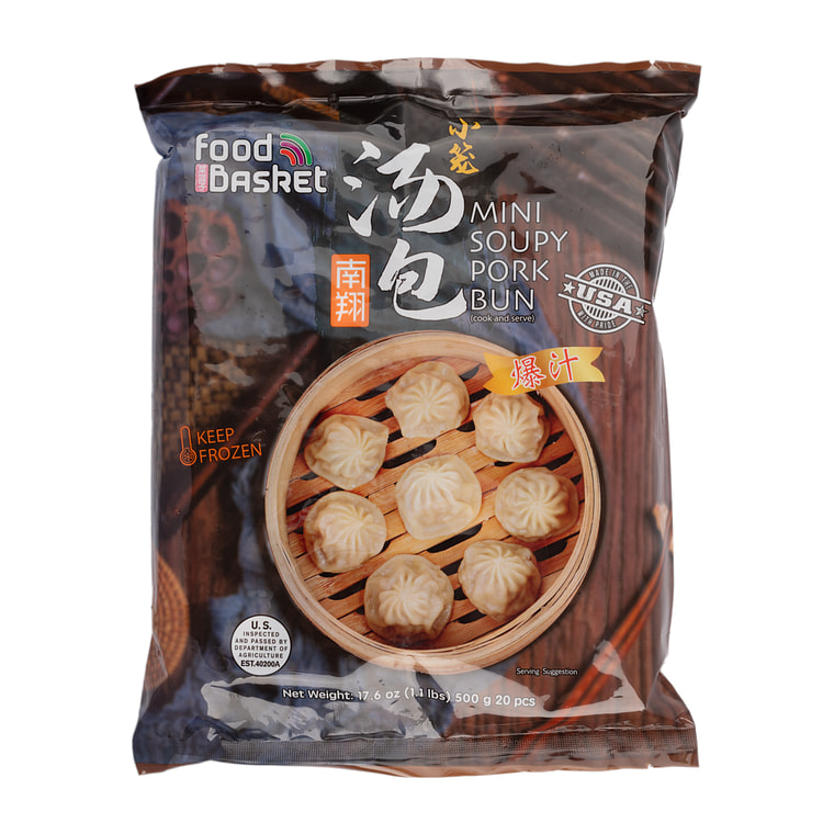 日旺 菜篮子 上海南翔小笼包 冷冻 20个 1.1 磅