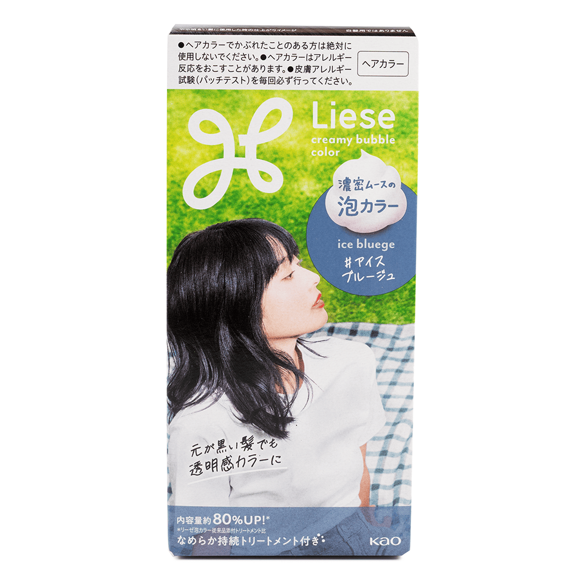 Kao Liese Tinta de Espuma Cor Cinza Meia-Noite 1 box