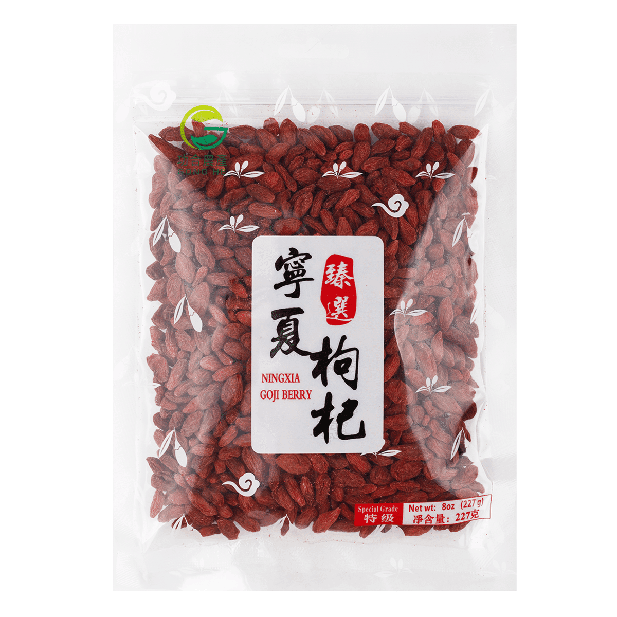 Bagas de Goji Orgânicas de NingXia GongHe 227 g