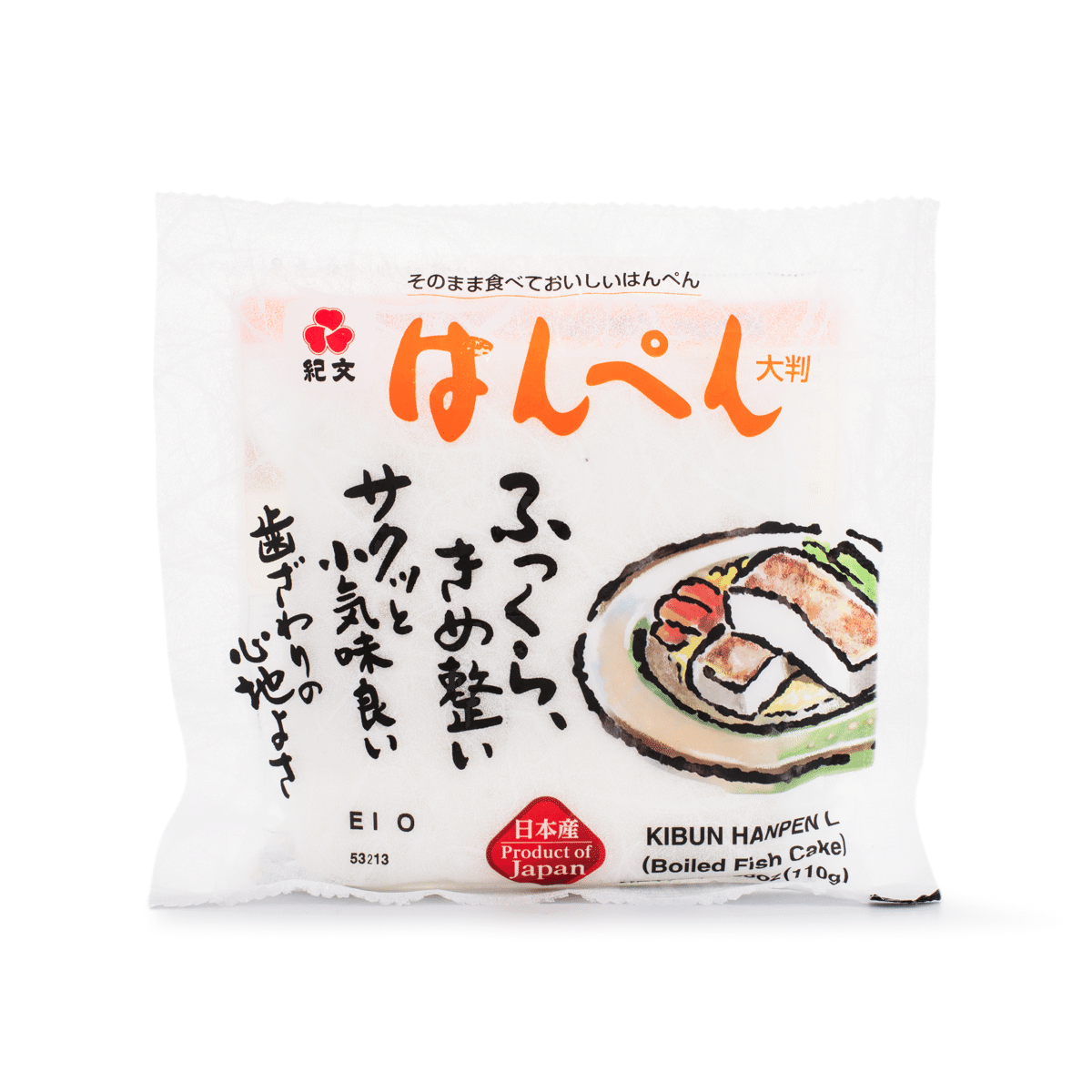 Kibun Hanpen (Boiled Fish Cake) Frozen 3.88 온스