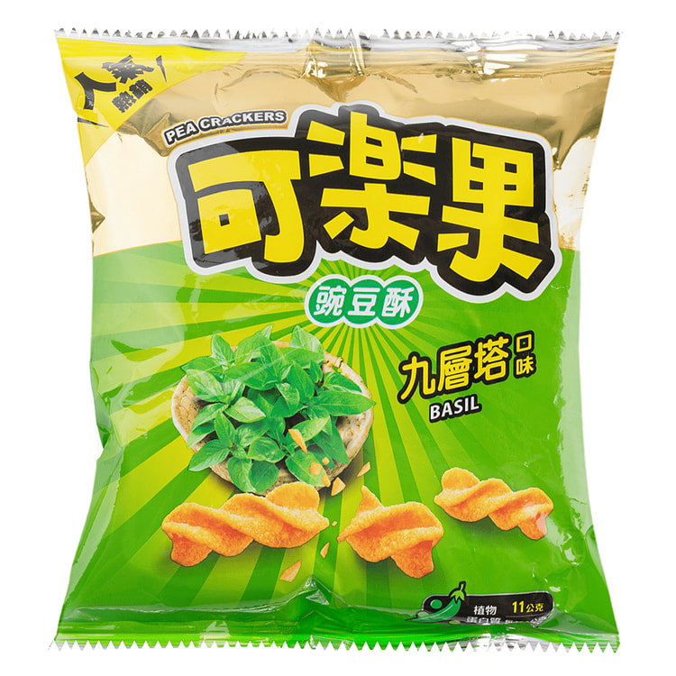 Pea Crackers, Basil Flavor (min 2)