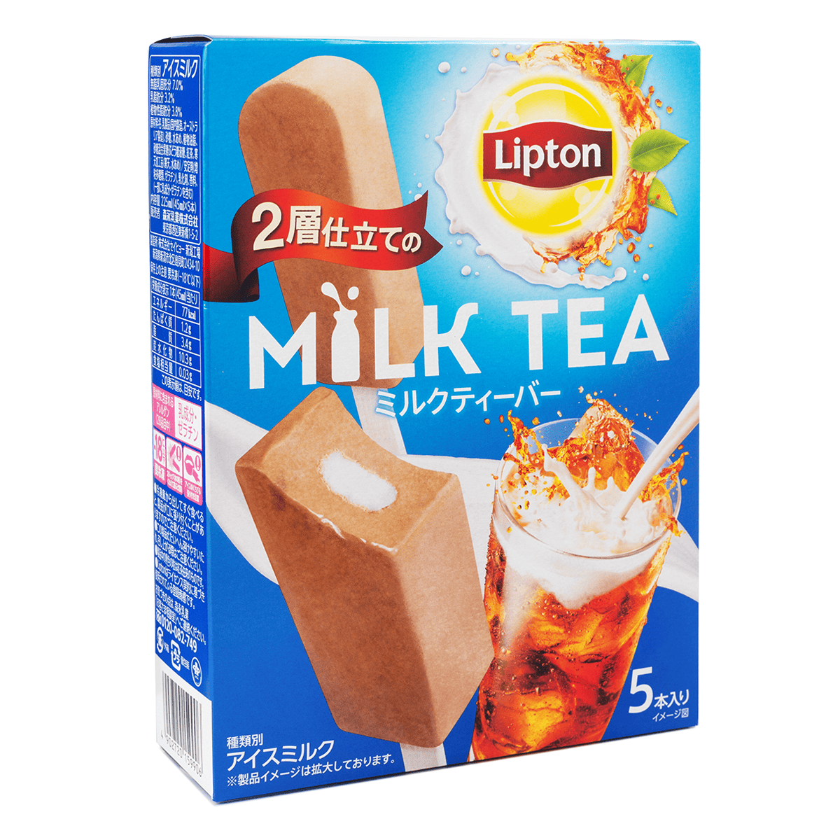Get Morinaga Lipton Milk Tea Bar 5pcs 225 ml Delivered | MásGusto