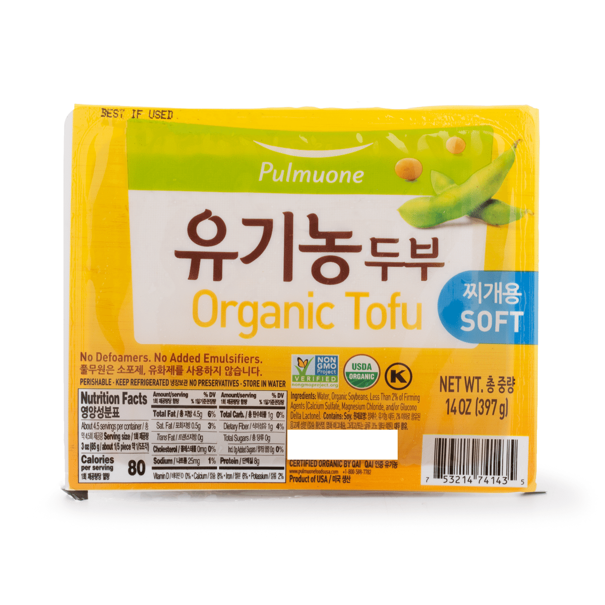 Pulmuone Organic Tofu Soft 14 oz