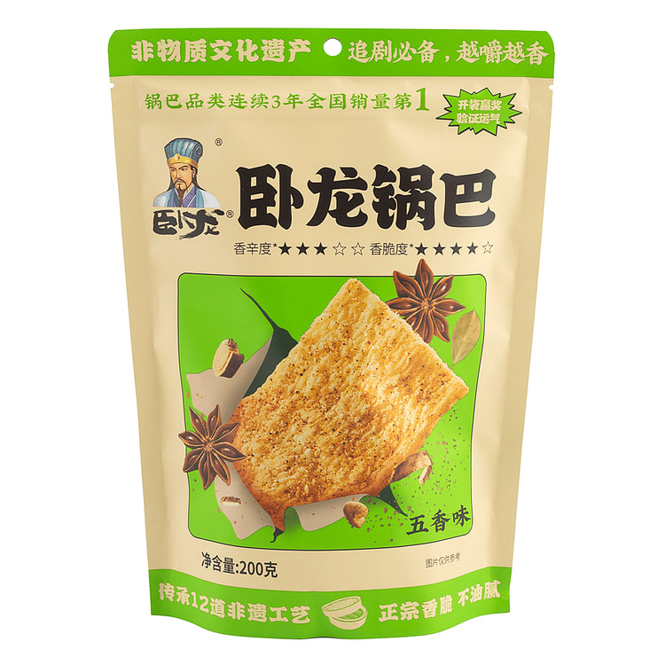 卧龙 老灶锅巴 五香味 200 克
