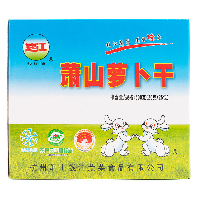 钱江 萧山萝卜干（一盒25小包） 500 克