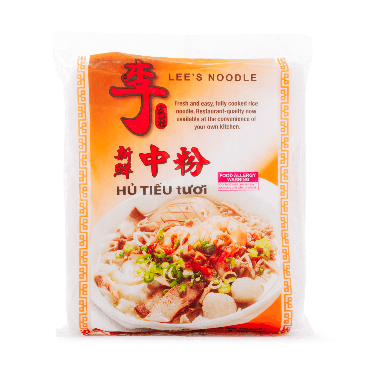 李家庄 新鲜中粉 2 磅