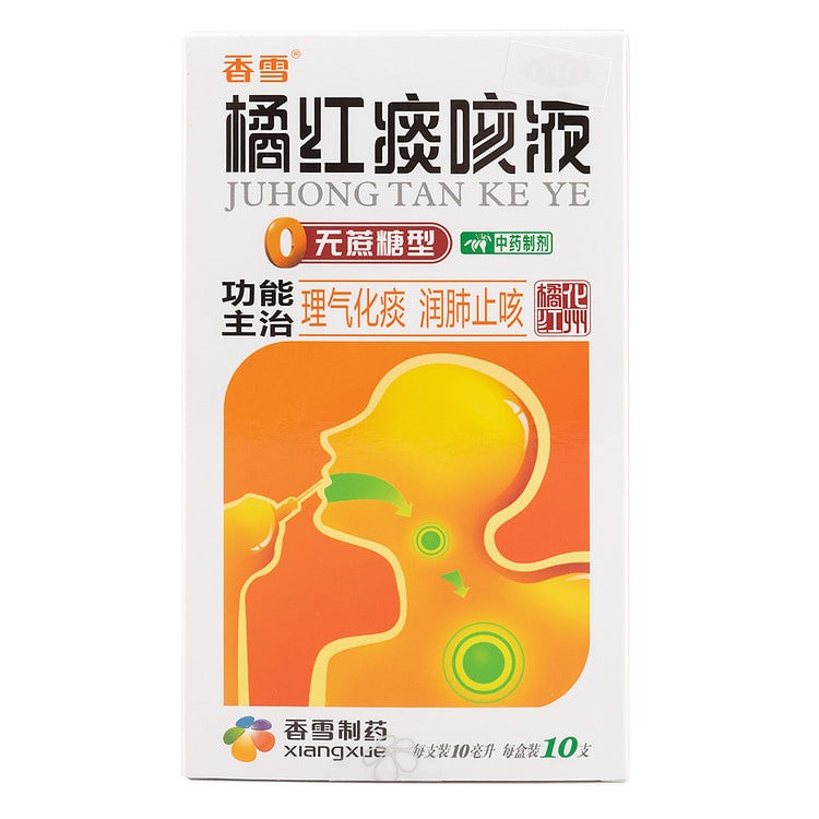 JuHong Tan Ke Ye 1 hộp