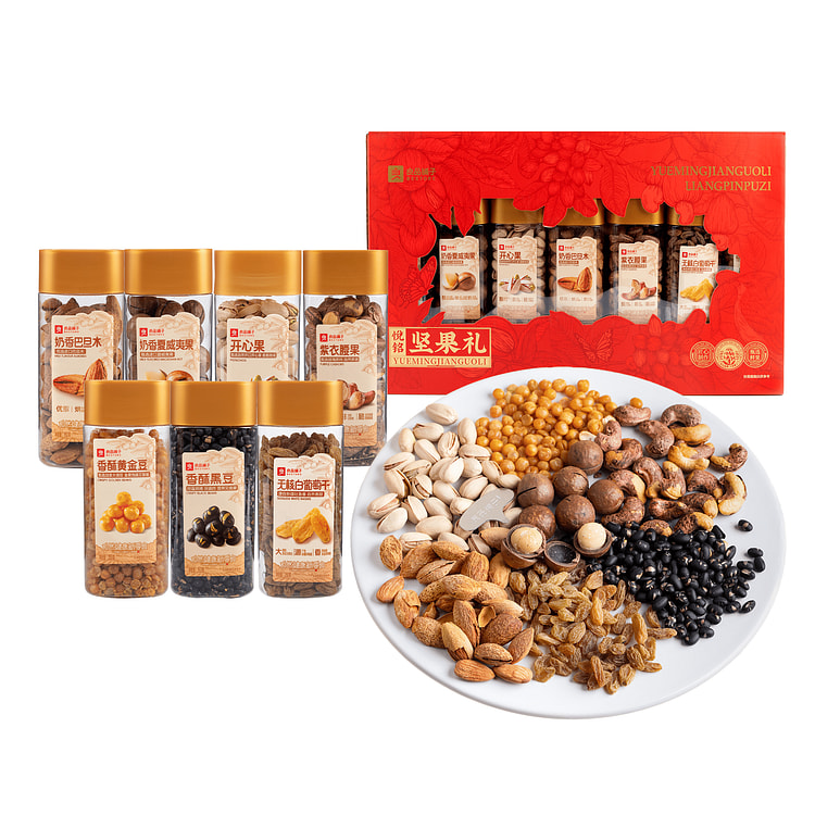 良品铺子 悦铭坚果礼盒 内含7大罐坚果 1380 克