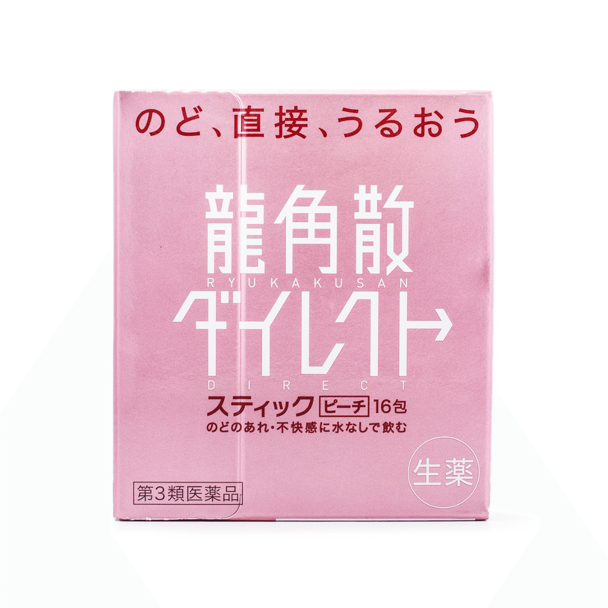 龙角散药粉 (水蜜桃味) 16条/盒 1 盒