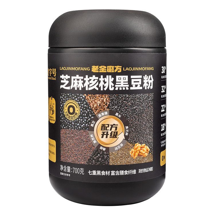 老金磨方 芝麻核桃黑豆粉 无糖 700 克
