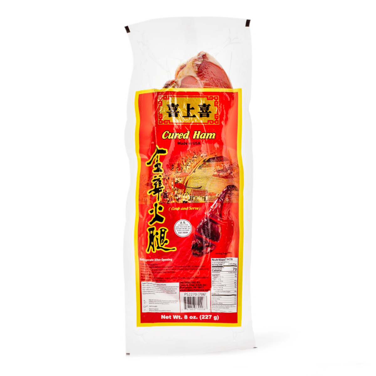 Xi Shang Xi Cured Ham 8 oz
