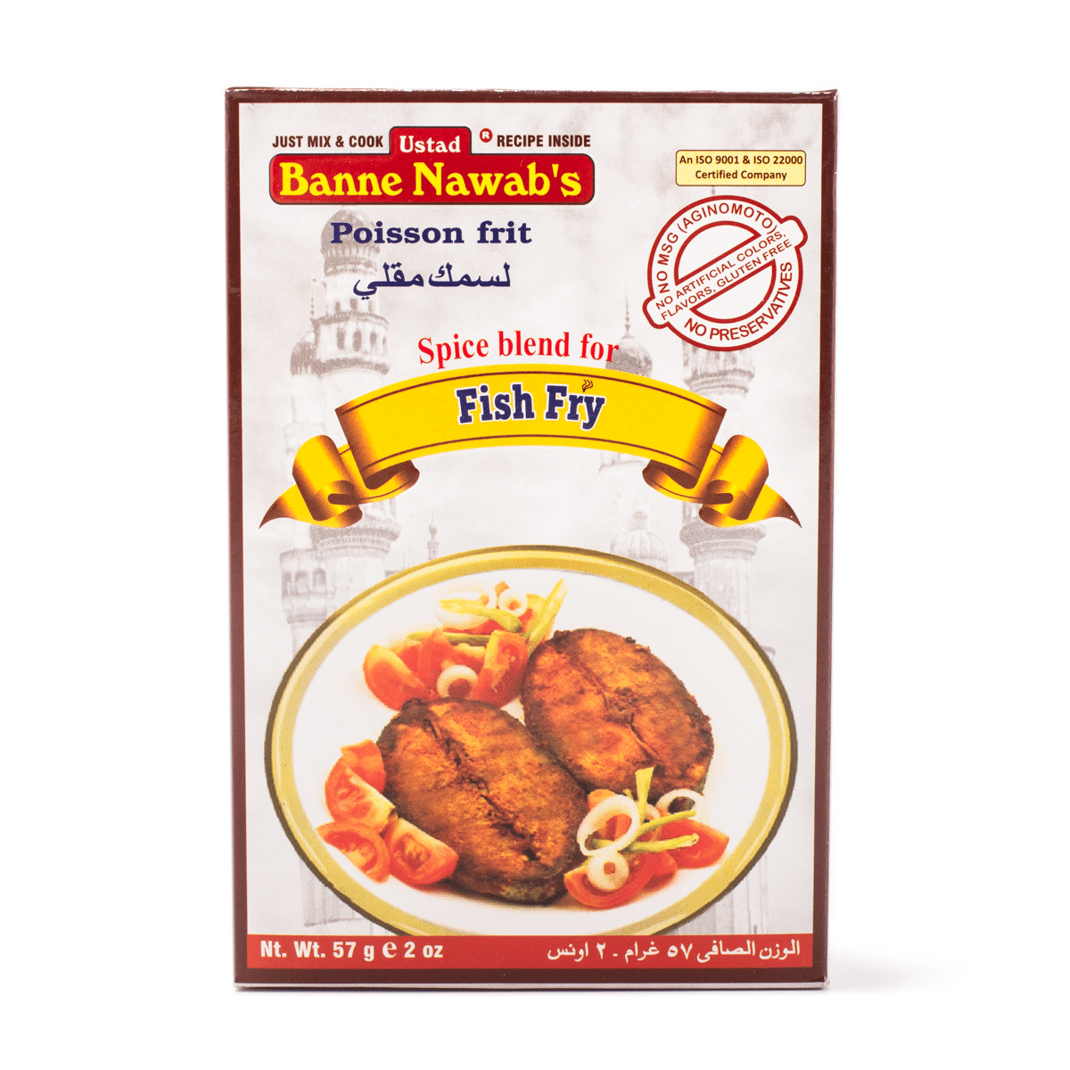 Ustad Banne Nawab's Fish Fry Masala 57 g