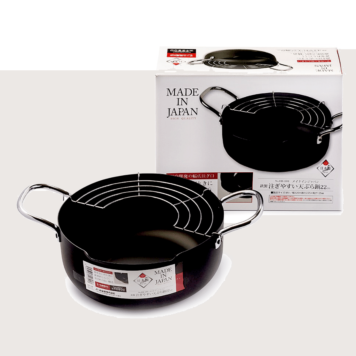 Pearl Metal Japan Iron Tempura Pan 22cm 1 count