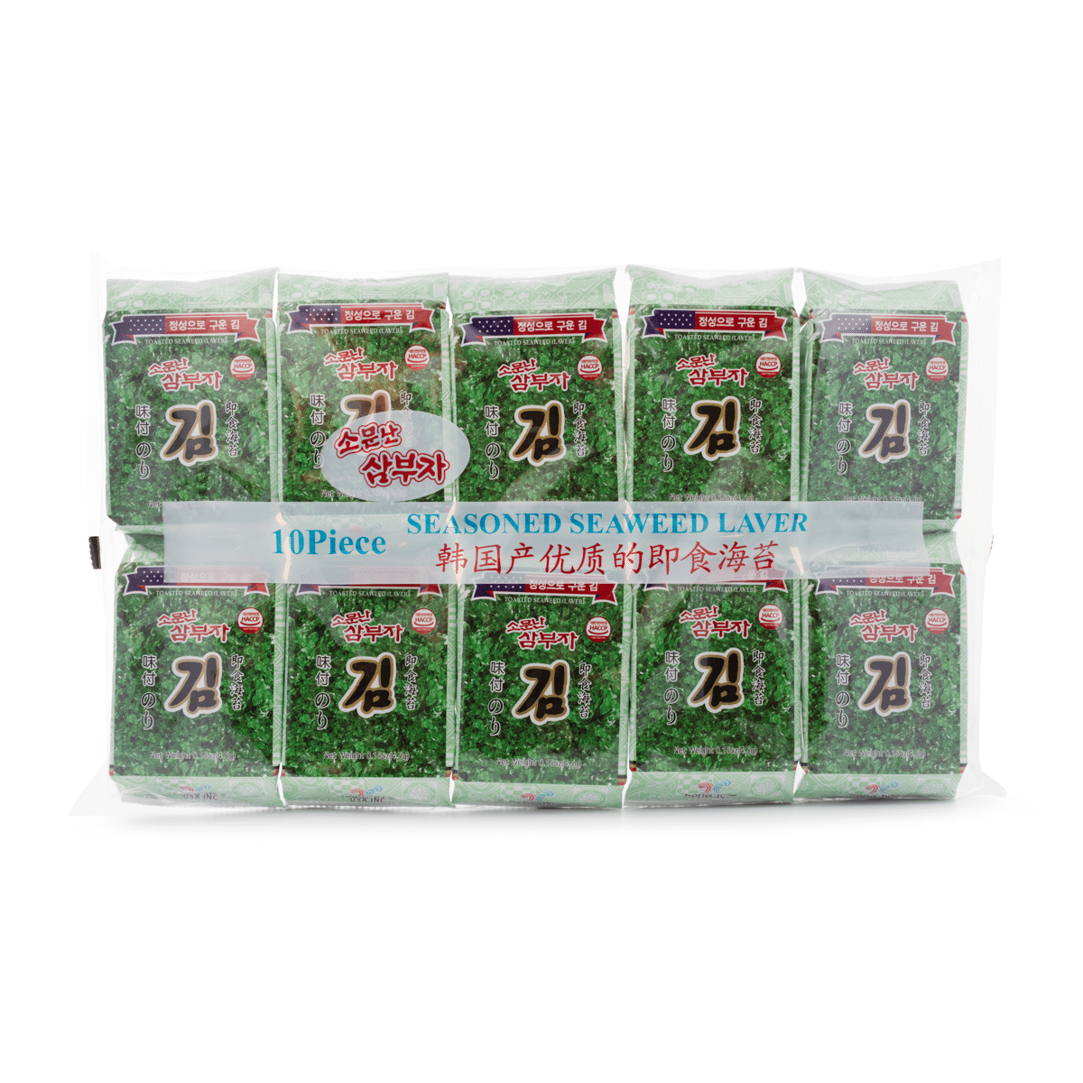 weee product zoom image