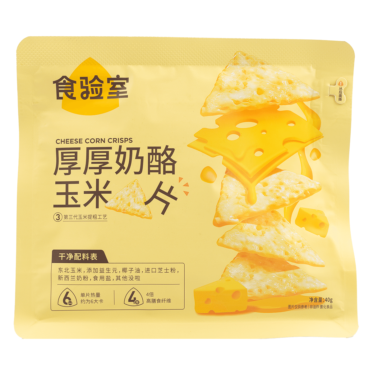 Food Laboratory Corn flakes 40 グラム
