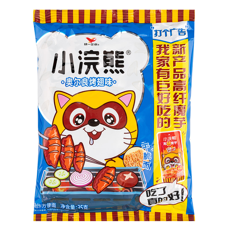 小浣熊 干脆面 烤翅要逆天味 40 克