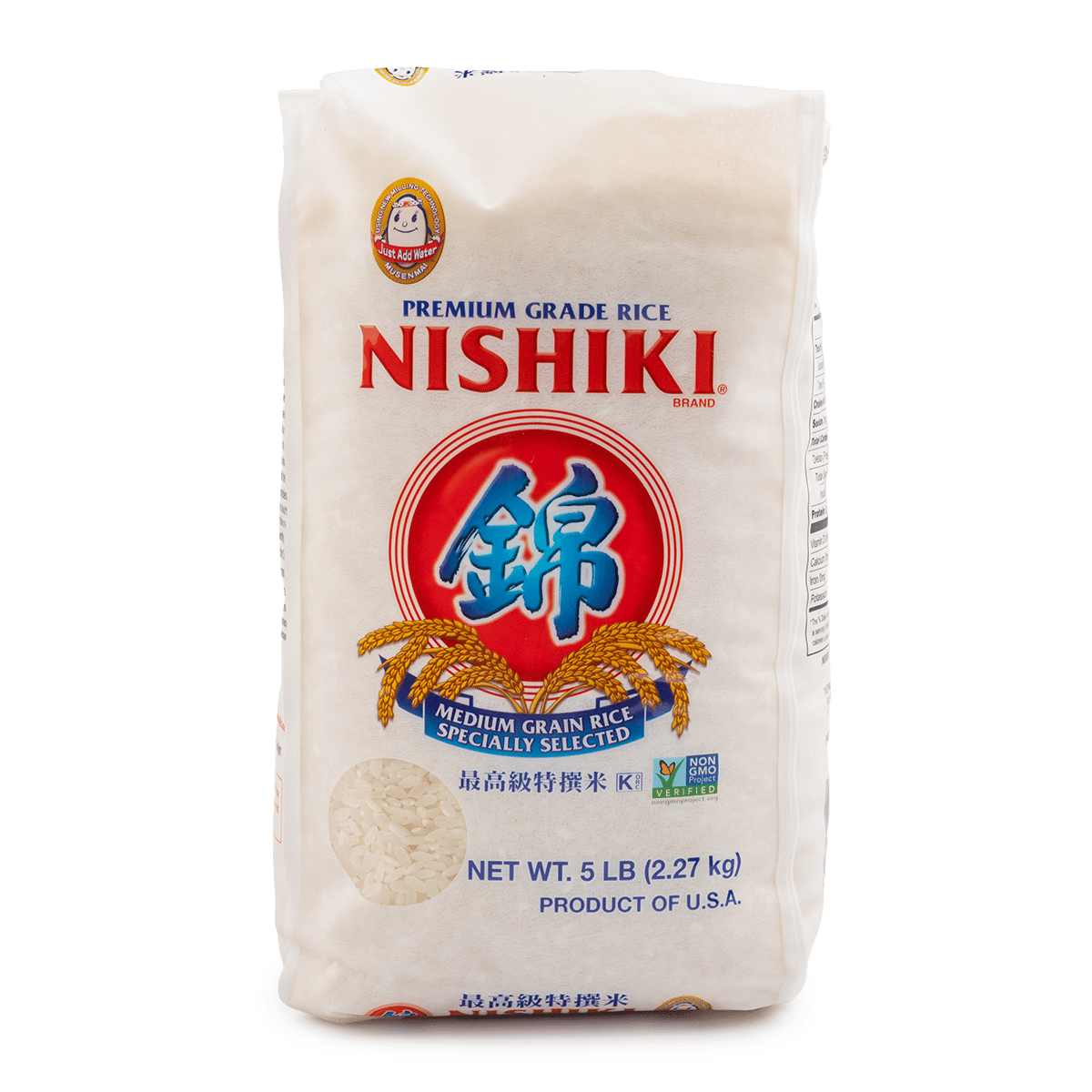 Arroz de Grão Médio Premium Nishiki 5 lb