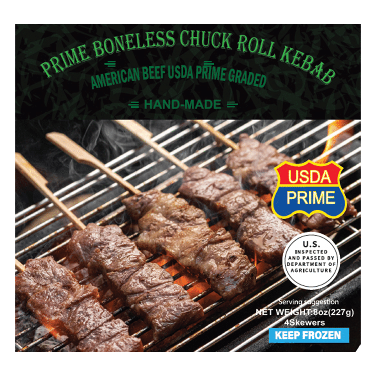 Premium Prime Chuck Roll Kebab (8 skewers) 12 oz