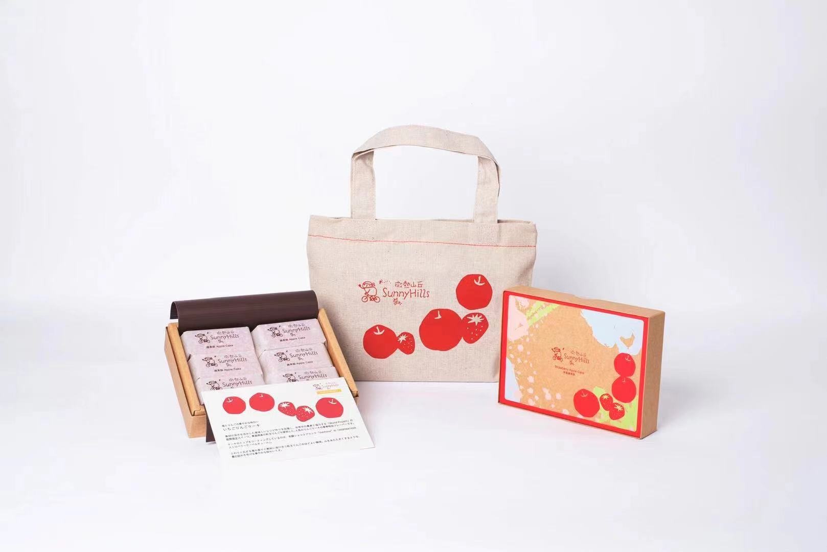 AppleStoreShanghai静安 オープン記念 アップルストア バック Apple Ginza Store Reopening Commemorative Novelty Tote Bag