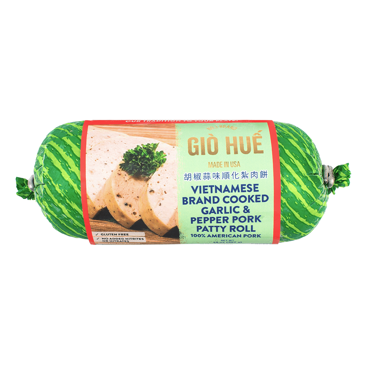 Long Phung Cooked Garlic Pepper Pork Patty Roll, Frozen 14 oz