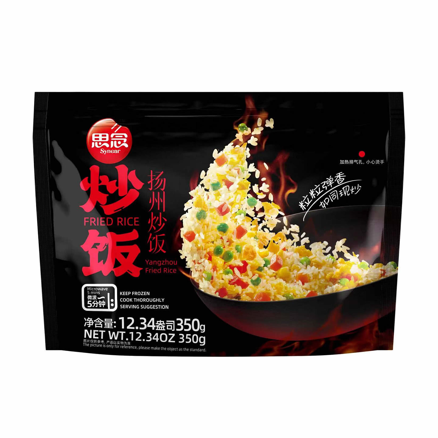 思念 扬州炒饭 350 克