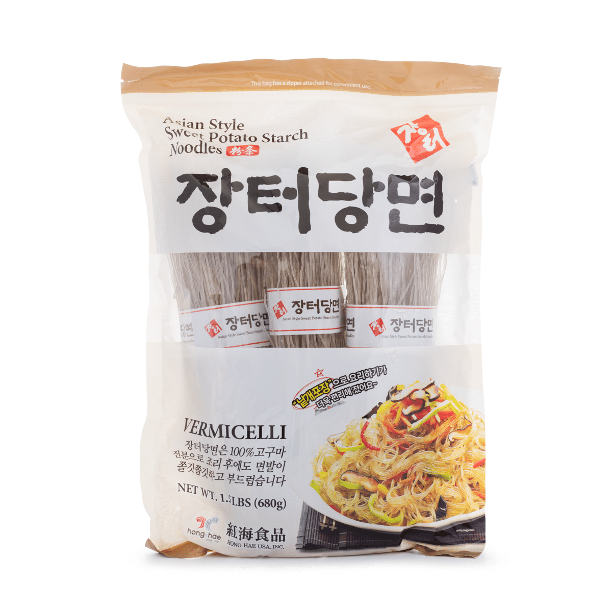 장터당면 1.5 파운드