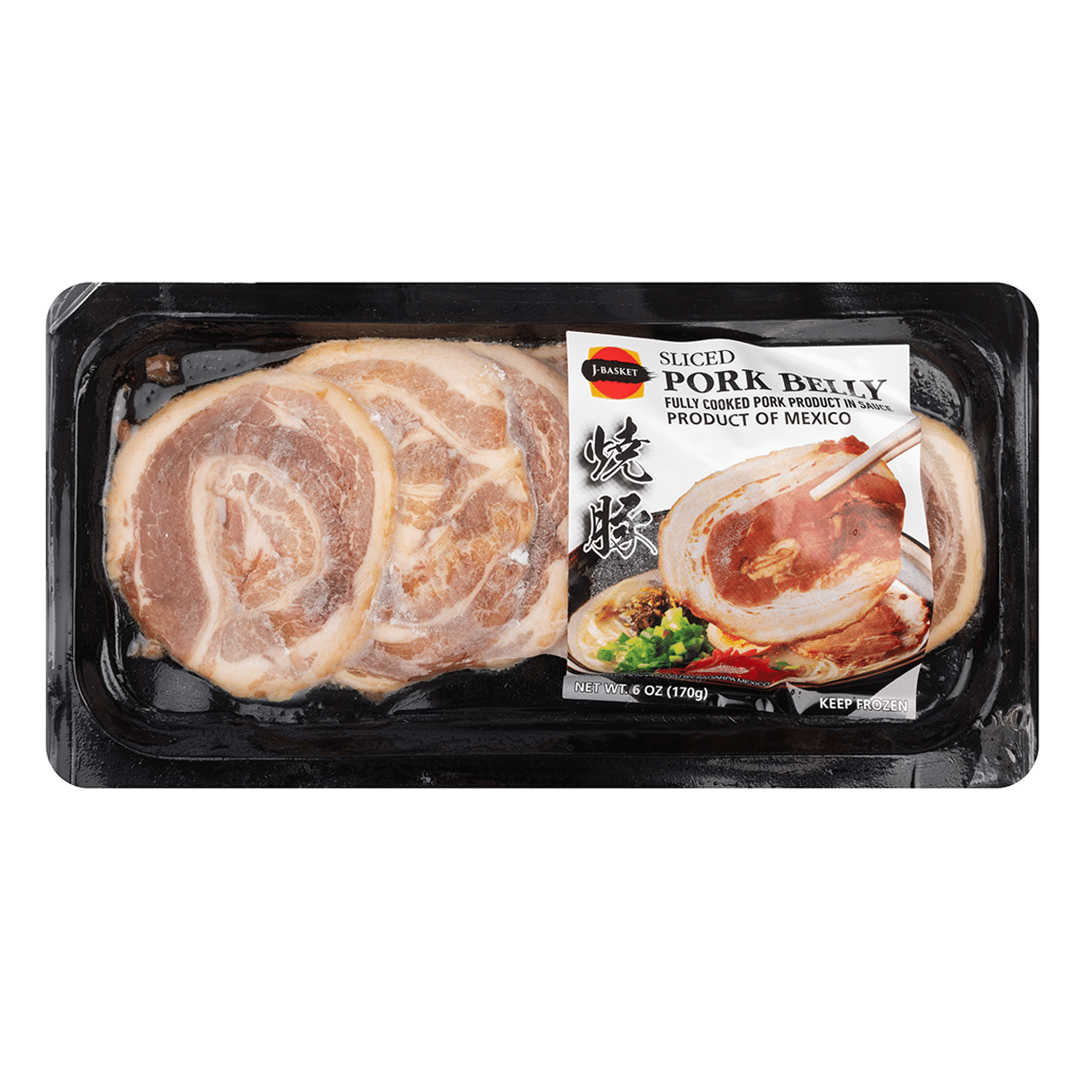 J-Basket Sliced Pork Belly Chashu 6 oz