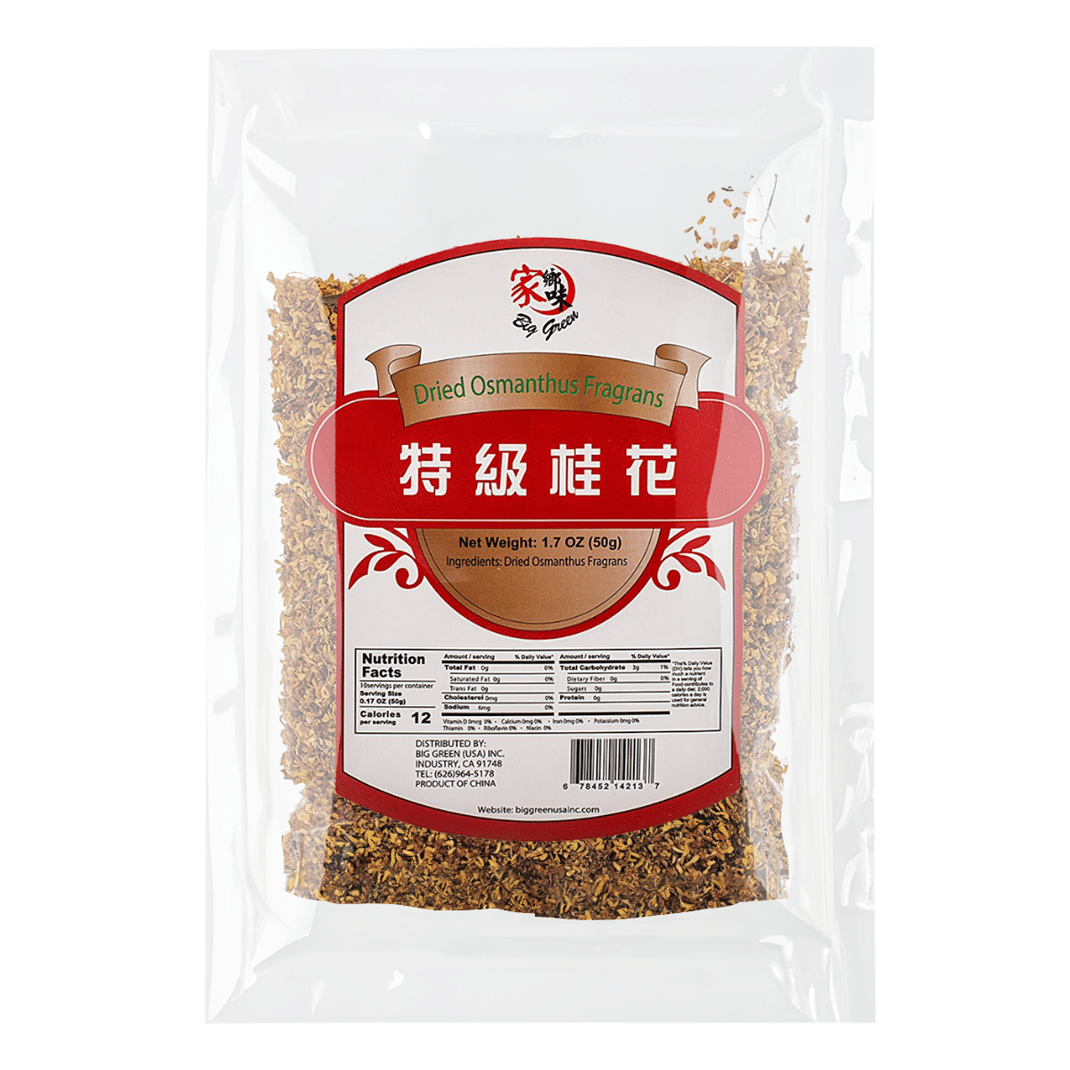 Big Green Dried Osmanthus Fragrans 50 g