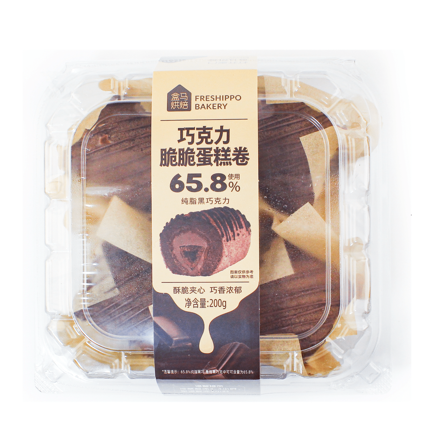 盒马 巧克力脆脆蛋糕卷 4PC 冷冻 200 克