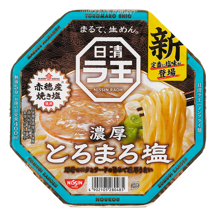 日清拉王浓厚豚骨蒜盐味碗装拉面112g 112 克