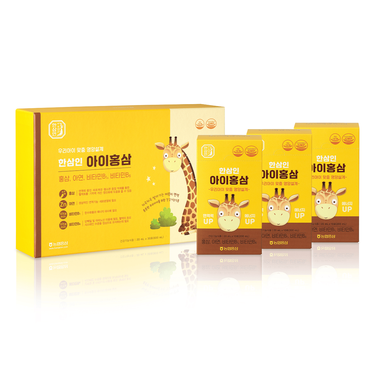 Hansamin 儿童红参饮品 20ml × 30包 600 毫升