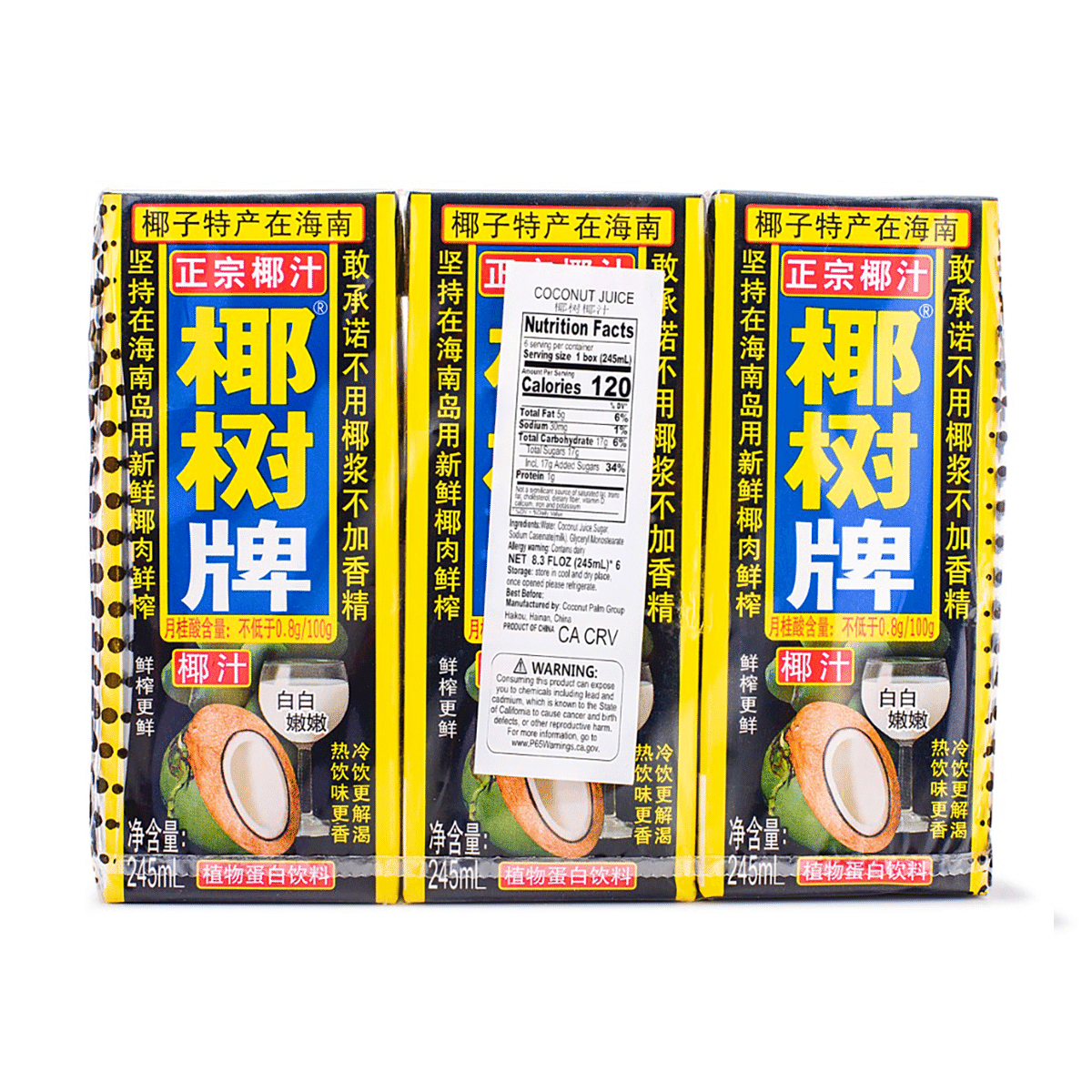 Coconut Palm Coconut Juice 245 ml*6 pack