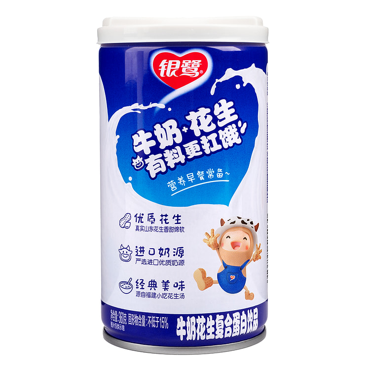 银鹭 牛奶花生蛋白饮品 360 克 (min 2)