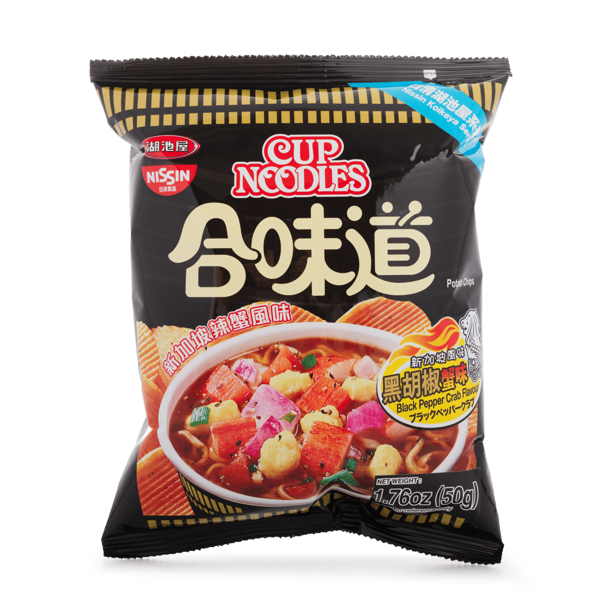 weee product zoom image