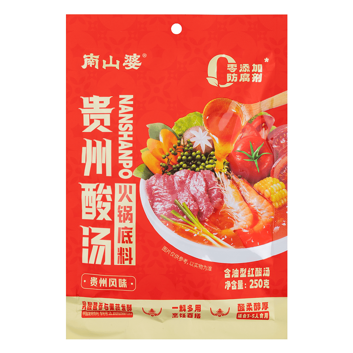 Nanshanpo น้ำซุปหม้อไฟรสเปรี้ยว 250 กรัม