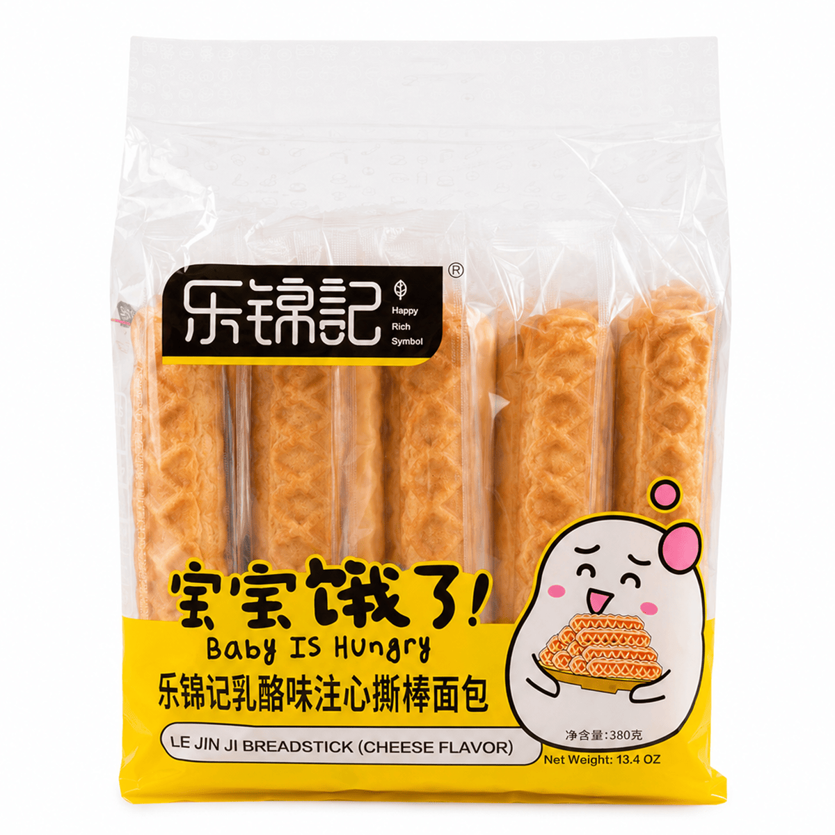 Weee! 北米最大級のアジア系ネットスーパー