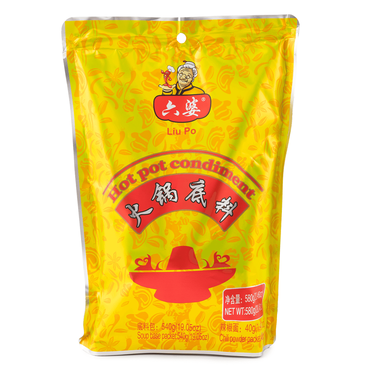 Liupo ชุดน้ำซุปหม้อไฟ 580 กรัม