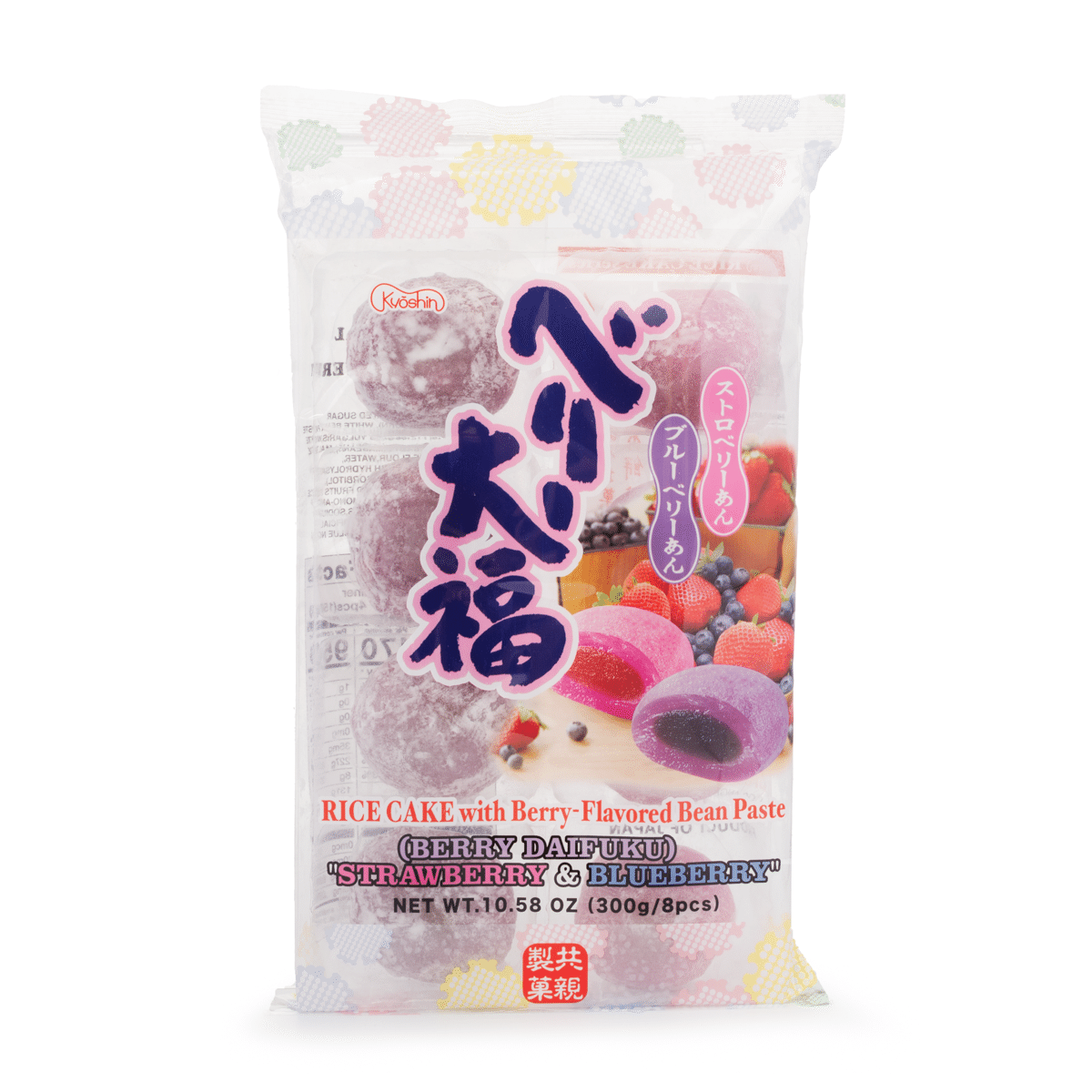 Kyoshin Daifuku Rice Cake with Strawberry & Blueberry flavor 10.58 oz