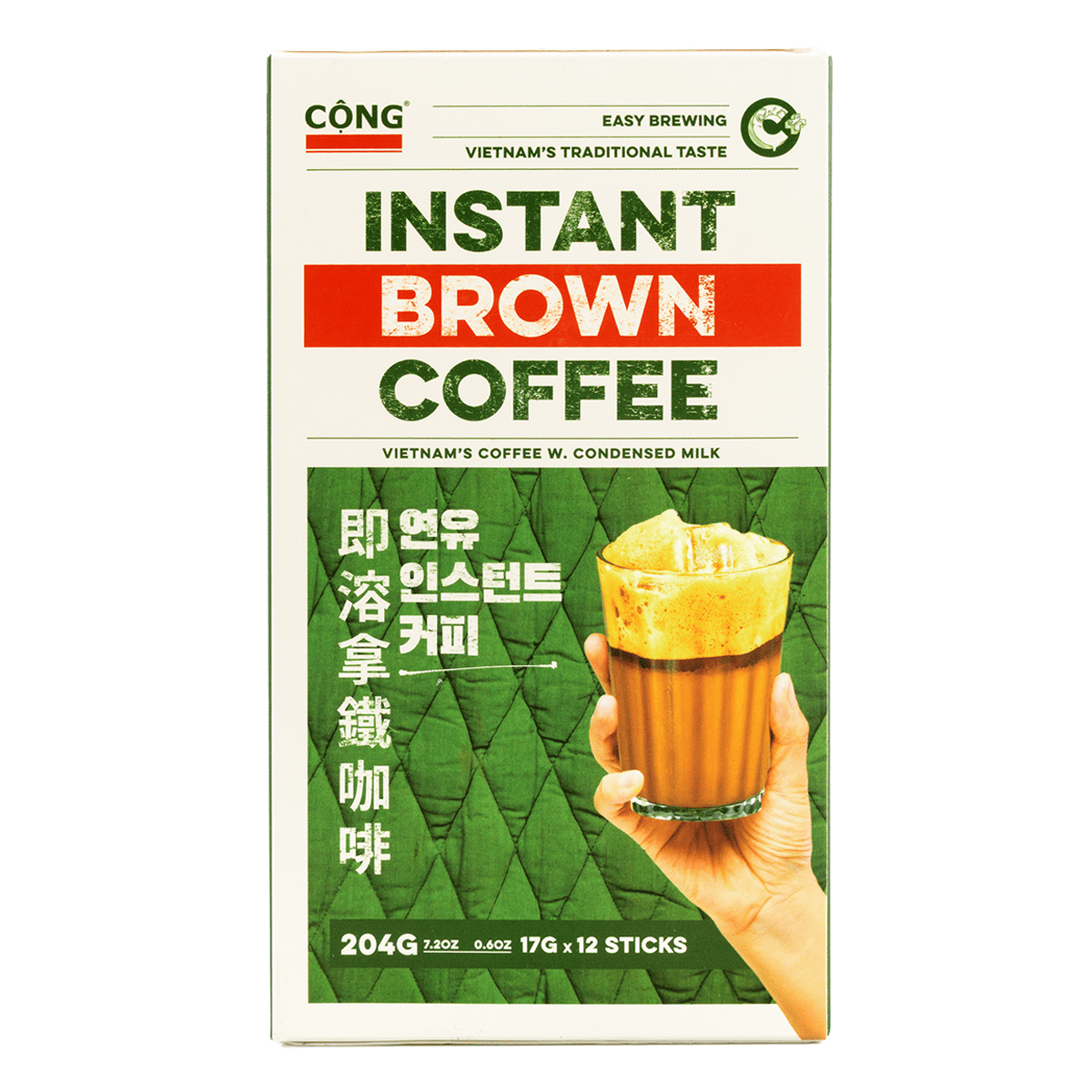 Get Cong Instant Brown Coffee 0.59 oz*12 pack Delivered | Weee