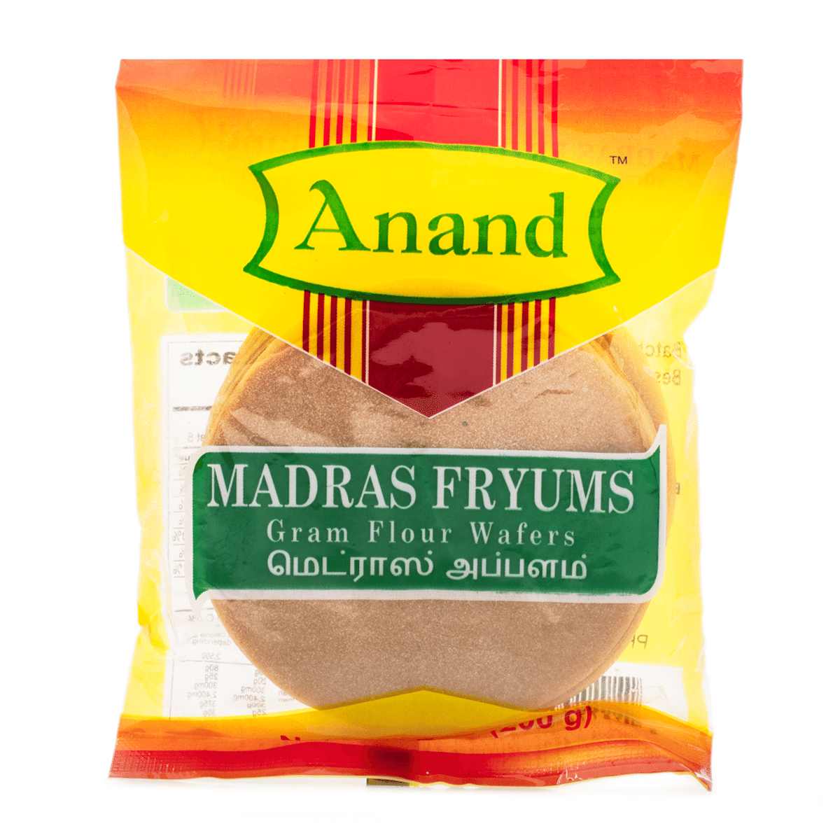 Anand Madras Appalam (Gram Flour Wafers) 7 onça(s)