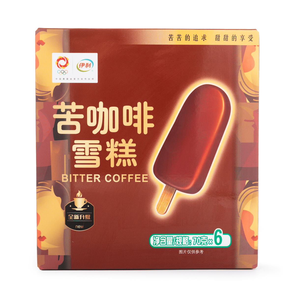 weee product zoom image