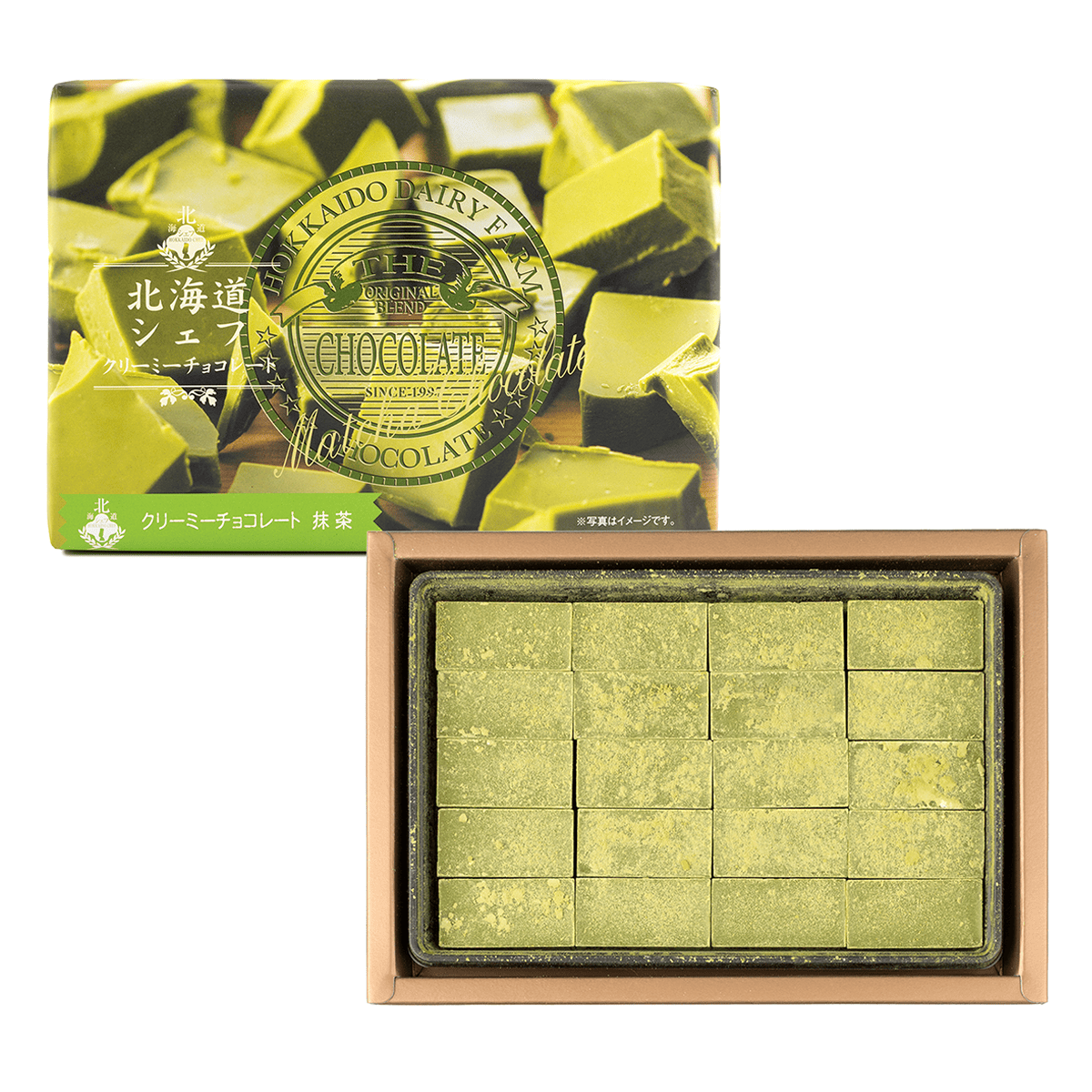 Get [Gift] Kcc Hokkaido Chef Creamy Chocolate Matcha 2.82 oz
