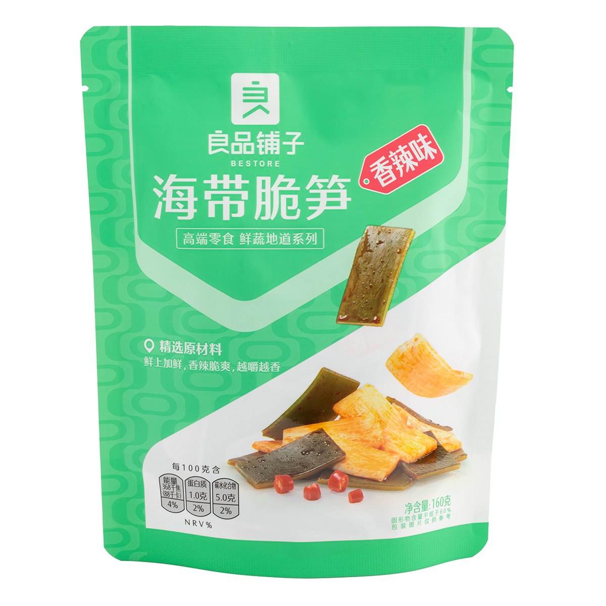 近くのうめ昆布を購入すると送料無料