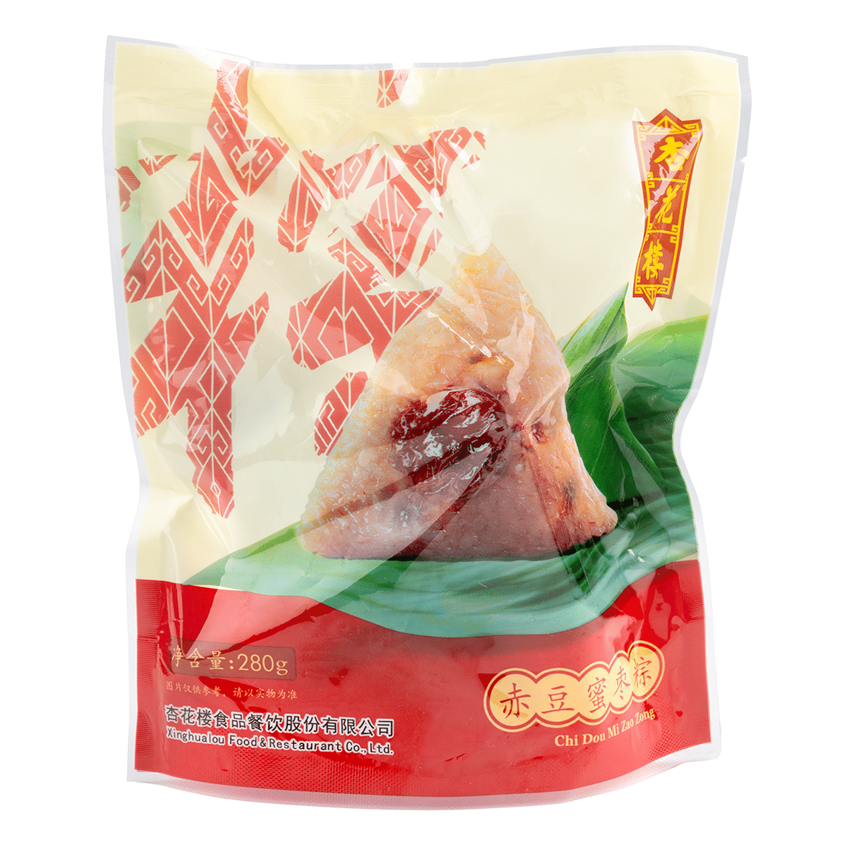 RED BEAN AND CANDIED DATES DUMPLING 280 g