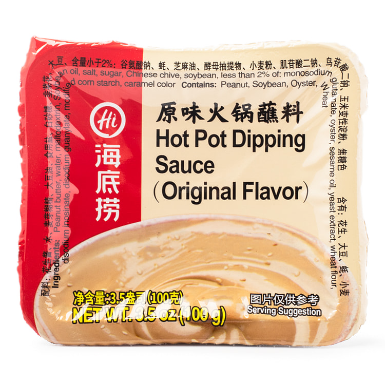 海底捞 原味火锅蘸料