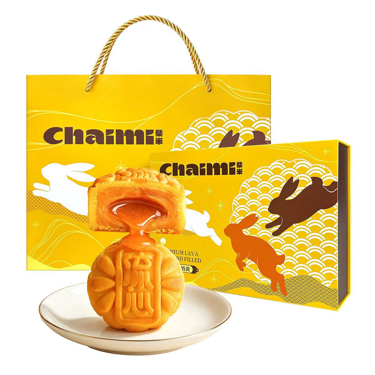 Chaimi Premium Lava Custard Filled Mooncake gift box 6pcs 360 g