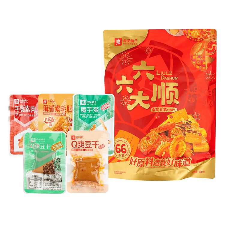 良品铺子 六六大顺 素食礼盒 春节过年送礼必备 内含66小包 460 克