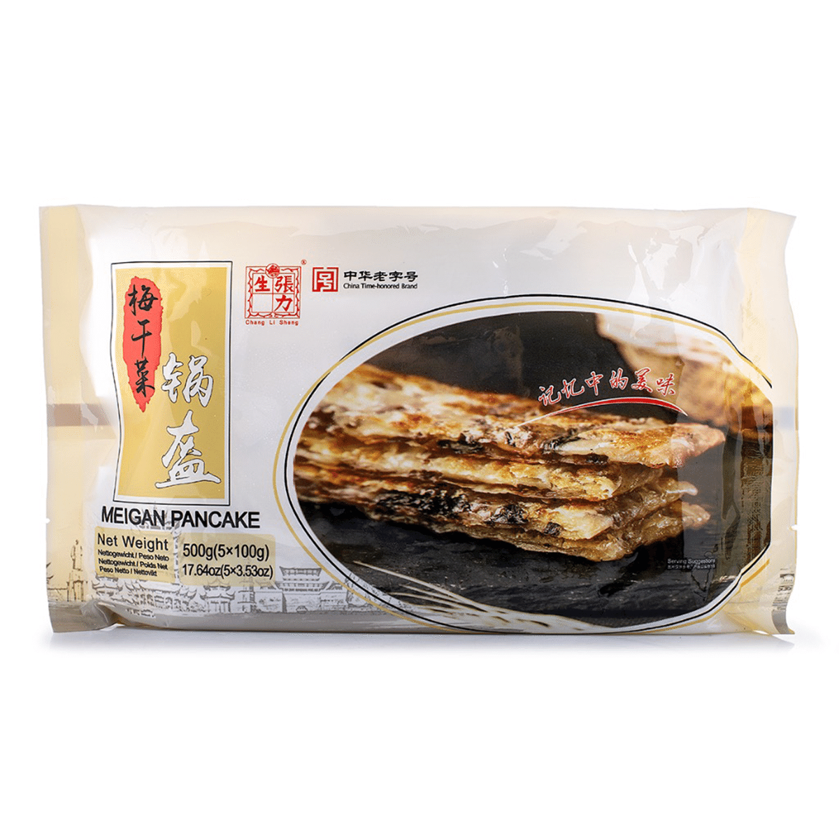 ZhangLiSheng Meigan Pancake 500 g